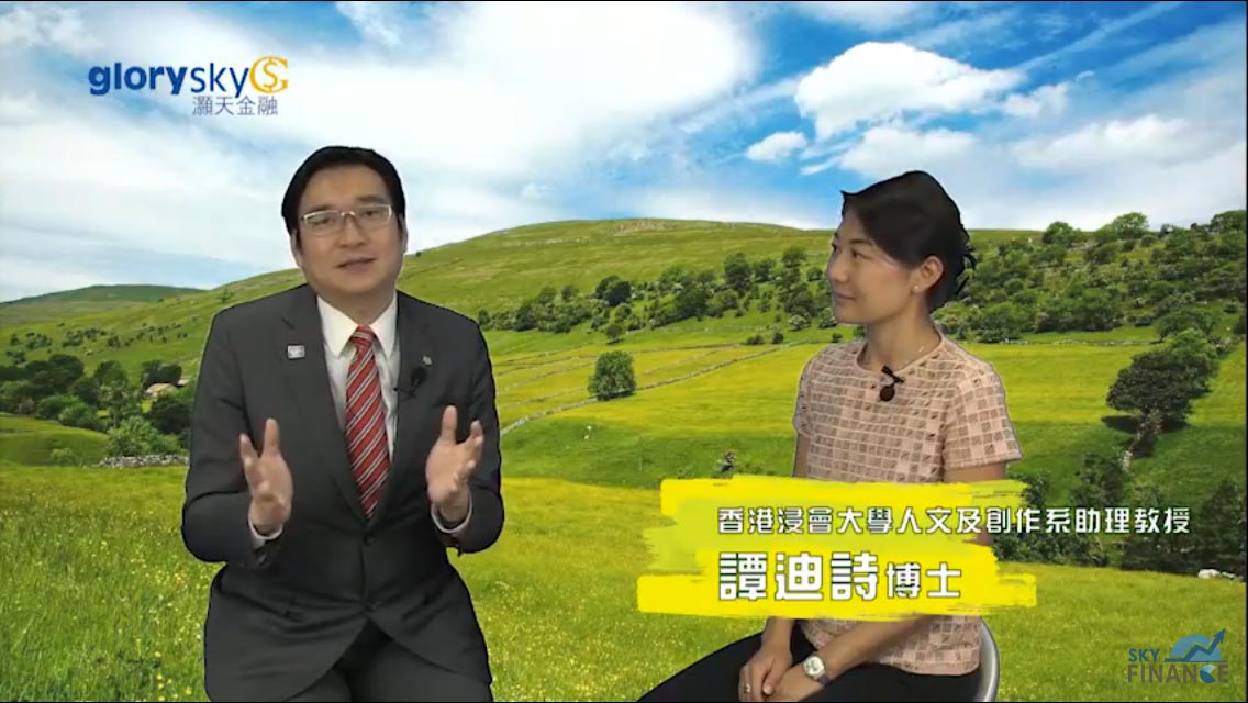 Interview on Food Security by World Green Organisation