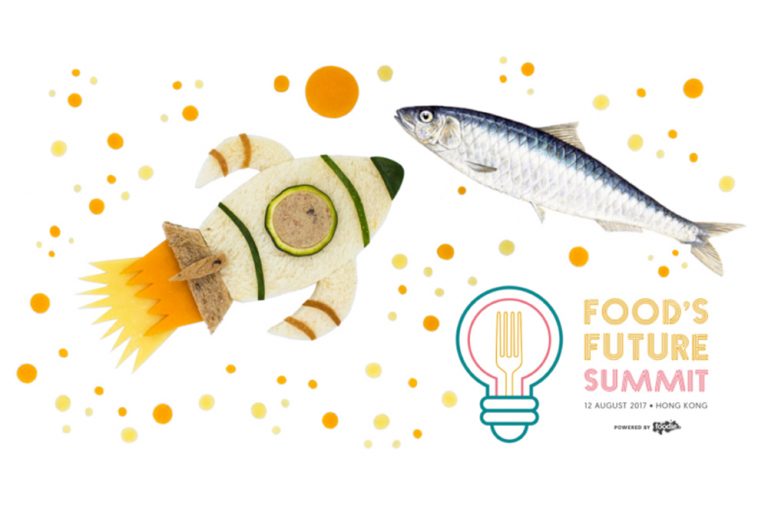 Food Future 2017 Poster