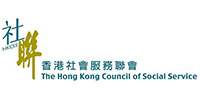 HK Council of Social Service CSS Logo