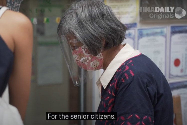 Story of Breadline Senior Citizens