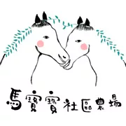 Logo of Ma Popo Community Farm