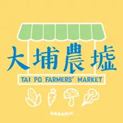 Tai Po Farmers Market logo